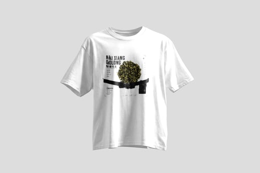 Tee — Nǎi Xiāng Oolong