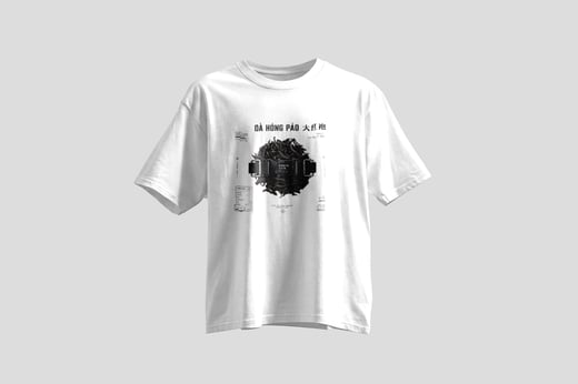 Tee — Dà Hóng Páo