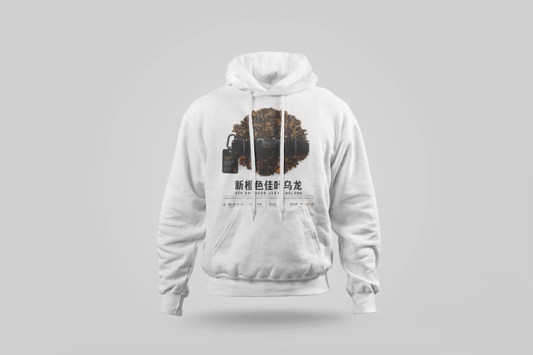 Hoodie — Amber GABA Oolong