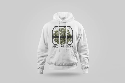 Hoodie — White Jade GABA Oolong