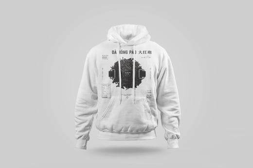 Hoodie — Dà Hóng Páo