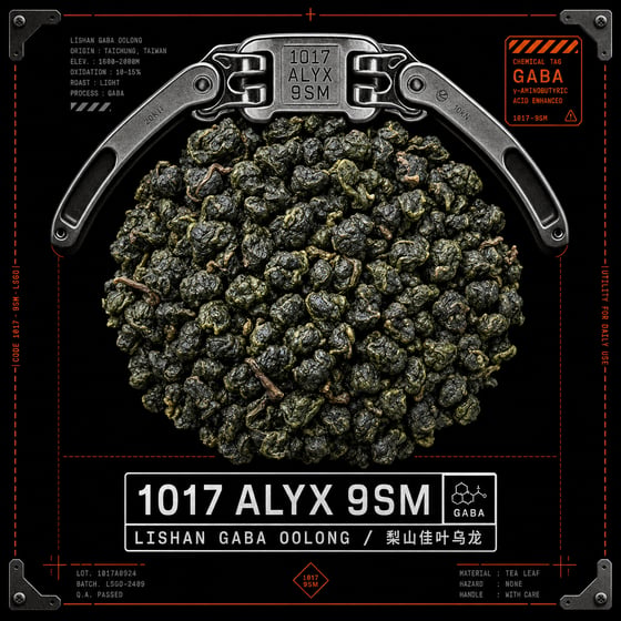 Lishan GABA Oolong