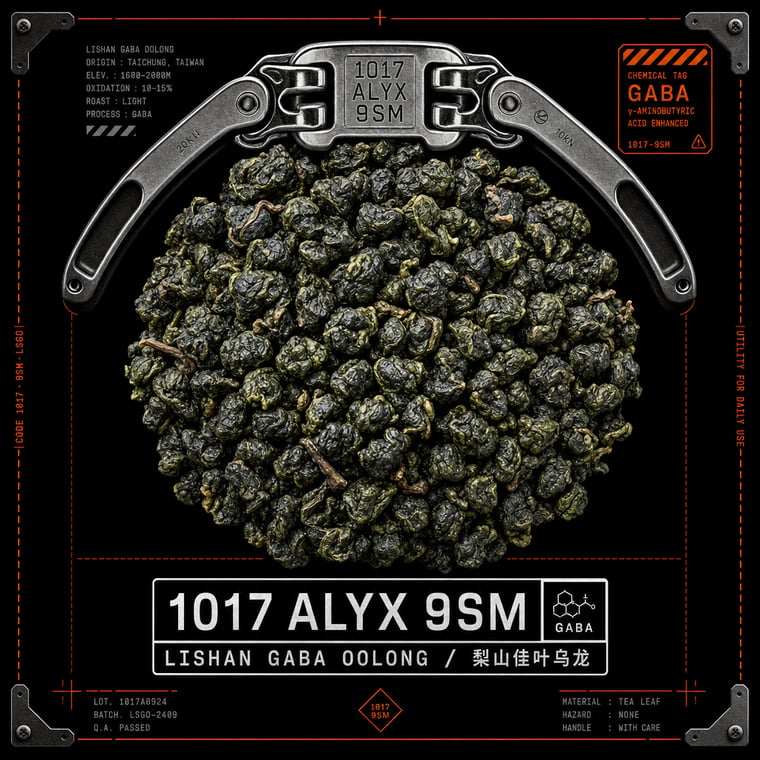 The design — Lishan GABA Oolong
