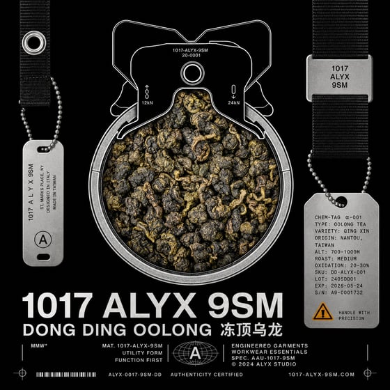 Dòng Dǐng Oolong