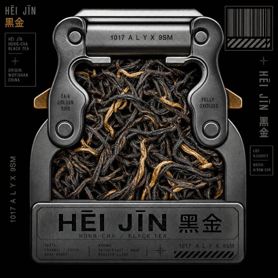 Hēi Jīn