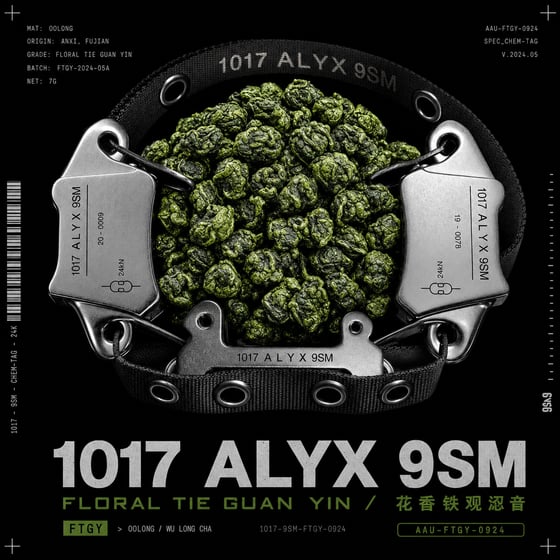 Floral Tie Guan Yin