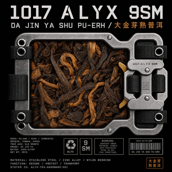 Da Jin Ya Shu Pu-erh