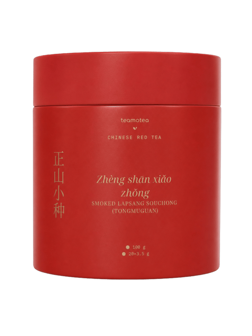 Zhèngshān Xiǎozhǒng — Industrial Black